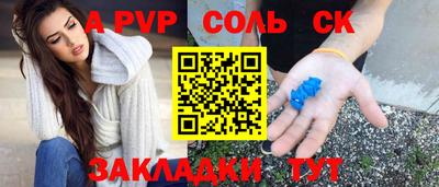 метадон Можга