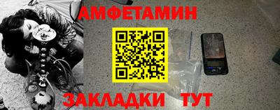 метадон Можга
