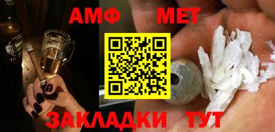 метадон Можга