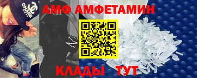 героин Можайск
