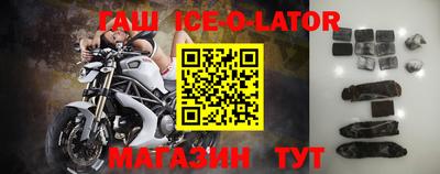 героин Можайск