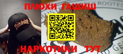 метадон Можга
