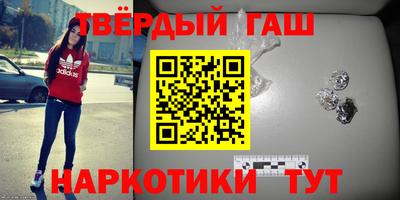 герыч Моздок