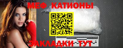 метадон Можга