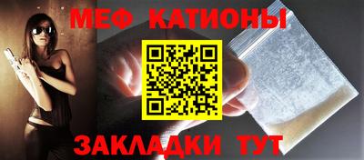 герыч Моздок