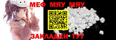 герыч Моздок