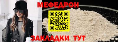 героин Можайск