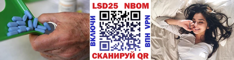 ЛСД экстази кислота  Шахты 
