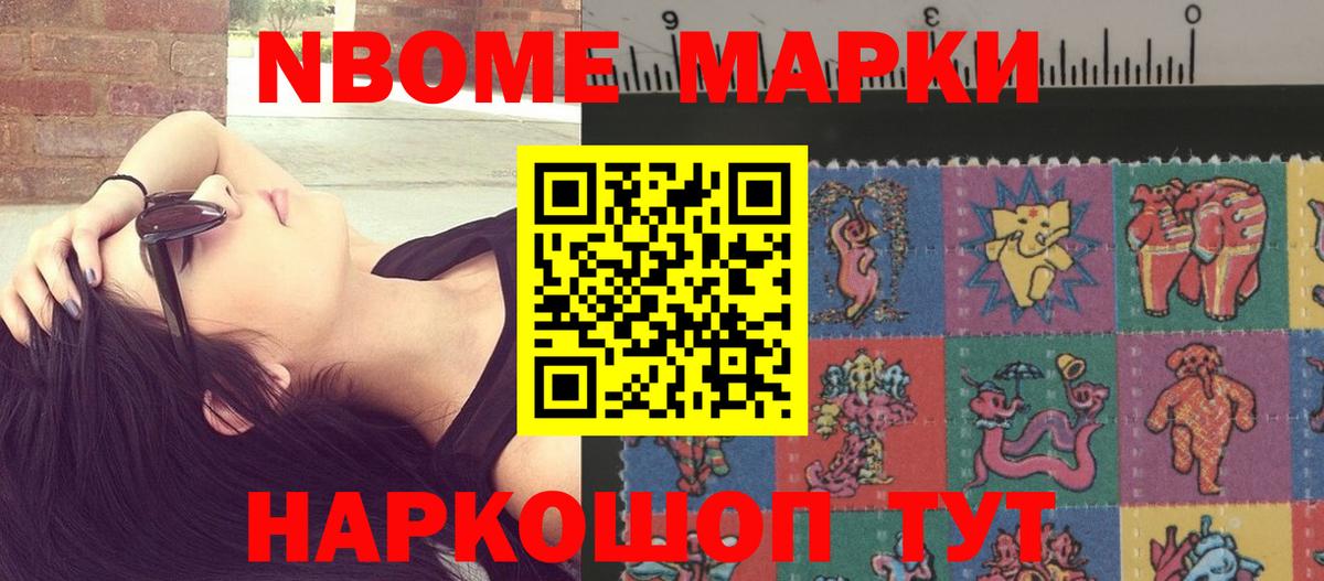 ЛСД экстази ecstasy Шахты