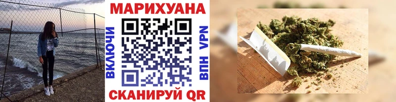 Каннабис тримм  Шахты 